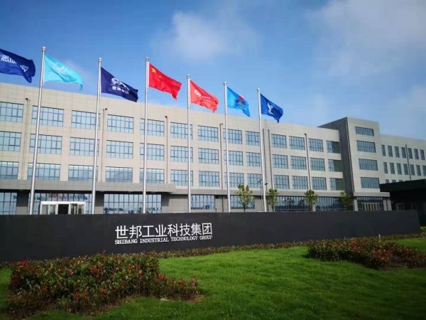 世邦工業(yè)科技集團 鍛造加熱爐整體維修項目