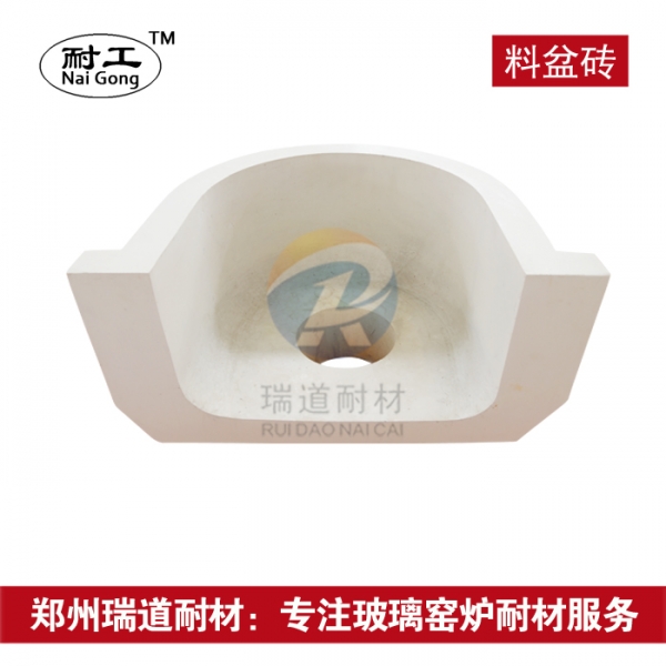 電熔AZS料盆磚