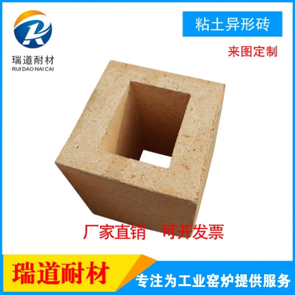 孔磚磚型與定制