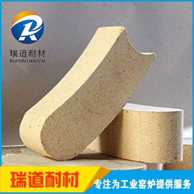 高鋁弧形磚